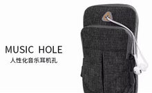 Load image into Gallery viewer, AH002 - 6.0&quot; Outdoor Adjustable Exercise Waterproof Sports Arm Cellphone Pouch Bag With Accessories Holder